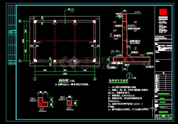 甲類廠房消防水池設(shè)計(jì)要點(diǎn) 行業(yè)新聞 第6張 甲類廠房消防水池設(shè)計(jì)要點(diǎn) 行業(yè)新聞 第6張