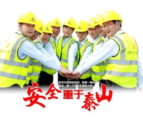 建筑加固改造的成本效益評估 行業(yè)新聞 第5張 建筑加固改造的成本效益評估 行業(yè)新聞 第5張