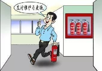 甲類廠房消防水源維護指南 行業(yè)新聞 第2張 甲類廠房消防水源維護指南 行業(yè)新聞 第2張