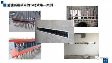 建筑加固工程案例分析 行業(yè)新聞 第4張 建筑加固工程案例分析 行業(yè)新聞 第4張