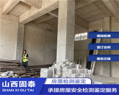 加固設(shè)計中智能化技術(shù)應(yīng)用 行業(yè)新聞 第2張 加固設(shè)計中智能化技術(shù)應(yīng)用 行業(yè)新聞 第2張