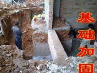 加固設(shè)計培訓(xùn)資源獲取 行業(yè)新聞 第2張 加固設(shè)計培訓(xùn)資源獲取 行業(yè)新聞 第2張