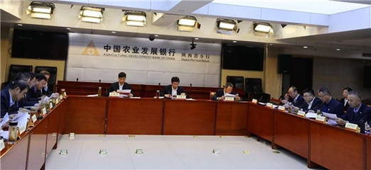 加固設(shè)計(jì)行業(yè)績(jī)效考核標(biāo)準(zhǔn) 行業(yè)新聞 第2張 加固設(shè)計(jì)行業(yè)績(jī)效考核標(biāo)準(zhǔn) 行業(yè)新聞 第2張