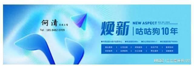 加固資質證書的申請流程 行業(yè)新聞 第2張 加固資質證書的申請流程 行業(yè)新聞 第2張