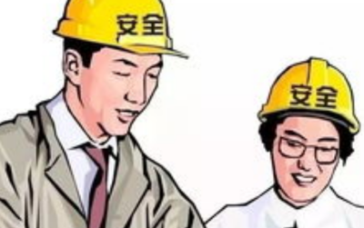 建筑安全員的職業(yè)發(fā)展路徑 行業(yè)新聞 第6張