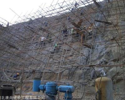 加固施工中的安全措施 行業(yè)新聞 第5張 加固施工中的安全措施 行業(yè)新聞 第5張