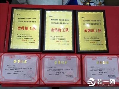 加固之家金牌施工隊(duì)評價 行業(yè)新聞 第4張 加固之家金牌施工隊(duì)評價 行業(yè)新聞 第4張