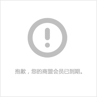 加固設(shè)計(jì)中應(yīng)力應(yīng)變協(xié)調(diào)難點(diǎn) 行業(yè)新聞 第4張 加固設(shè)計(jì)中應(yīng)力應(yīng)變協(xié)調(diào)難點(diǎn) 行業(yè)新聞 第4張