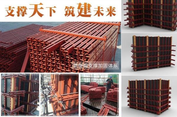加固設(shè)計(jì)行業(yè)環(huán)保材料應(yīng)用 行業(yè)新聞 第4張