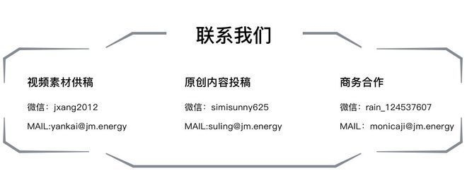 集中采購的優(yōu)勢有哪些？ 行業(yè)新聞 第4張