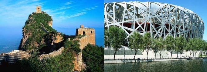 建筑英才網(wǎng)求職成功案例 行業(yè)新聞 第6張 建筑英才網(wǎng)求職成功案例 行業(yè)新聞 第6張