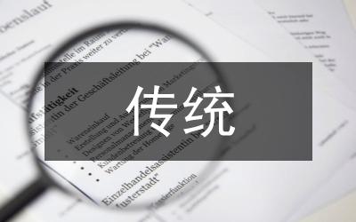 建筑設(shè)計中如何結(jié)合使用 行業(yè)新聞 第3張 建筑設(shè)計中如何結(jié)合使用 行業(yè)新聞 第3張