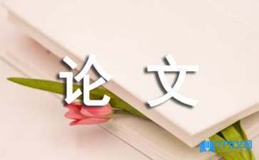 建筑設(shè)計中如何結(jié)合使用 行業(yè)新聞 第2張 建筑設(shè)計中如何結(jié)合使用 行業(yè)新聞 第2張