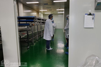 潔凈廠房煙霧探測器布局技巧 行業(yè)新聞 第2張 潔凈廠房煙霧探測器布局技巧 行業(yè)新聞 第2張