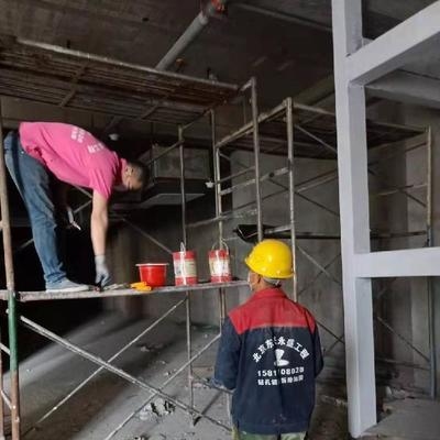 建筑加固改造價(jià)格 行業(yè)新聞 第3張 建筑加固改造價(jià)格 行業(yè)新聞 第3張