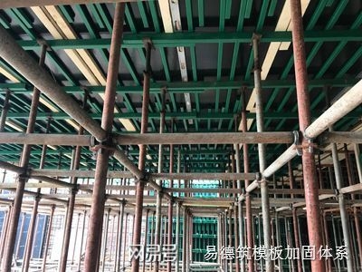 建筑加固行業(yè)技術革新趨勢 行業(yè)新聞 第5張 建筑加固行業(yè)技術革新趨勢 行業(yè)新聞 第5張