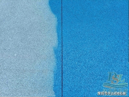 透水混凝土罩面漆成本效益分析 行業(yè)新聞 第2張 透水混凝土罩面漆成本效益分析 行業(yè)新聞 第2張