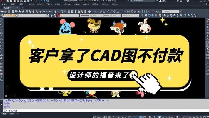 設計師售后保障承諾查詢 行業(yè)新聞 第2張 設計師售后保障承諾查詢 行業(yè)新聞 第2張