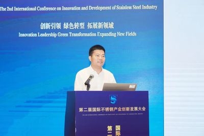 姜濤技術(shù)創(chuàng)新應用實例 行業(yè)新聞 第2張 姜濤技術(shù)創(chuàng)新應用實例 行業(yè)新聞 第2張