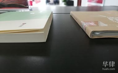 建筑設(shè)計(jì)圖紙版權(quán)查詢常見問題 行業(yè)新聞 第6張 建筑設(shè)計(jì)圖紙版權(quán)查詢常見問題 行業(yè)新聞 第6張