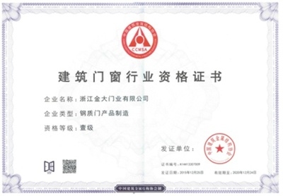 電磁式測(cè)厚儀適用場(chǎng)景 行業(yè)新聞 第6張 電磁式測(cè)厚儀適用場(chǎng)景 行業(yè)新聞 第6張