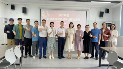 姜濤工作室人才培養(yǎng)模式 行業(yè)新聞 第6張 姜濤工作室人才培養(yǎng)模式 行業(yè)新聞 第6張