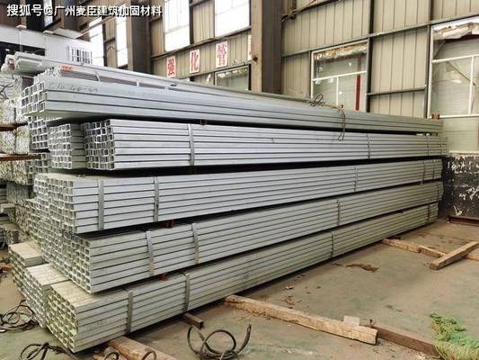 建筑加固材料成本分析 行業(yè)新聞 第6張 建筑加固材料成本分析 行業(yè)新聞 第6張