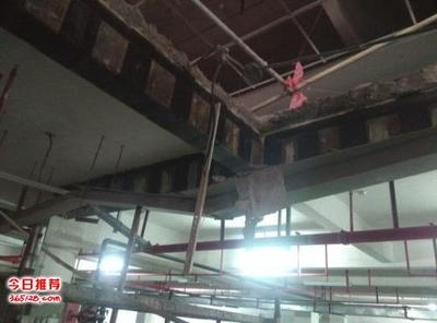 建筑加固市場競爭優(yōu)勢 行業(yè)新聞 第6張