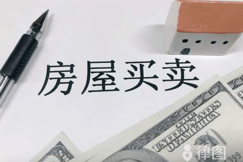 房地產(chǎn)合同糾紛處理流程 行業(yè)新聞 第5張 房地產(chǎn)合同糾紛處理流程 行業(yè)新聞 第5張